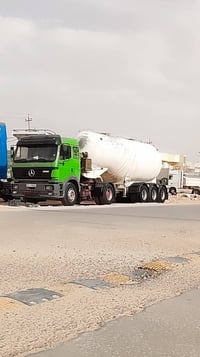 للفتفسار رقم الهاتف 07839674171