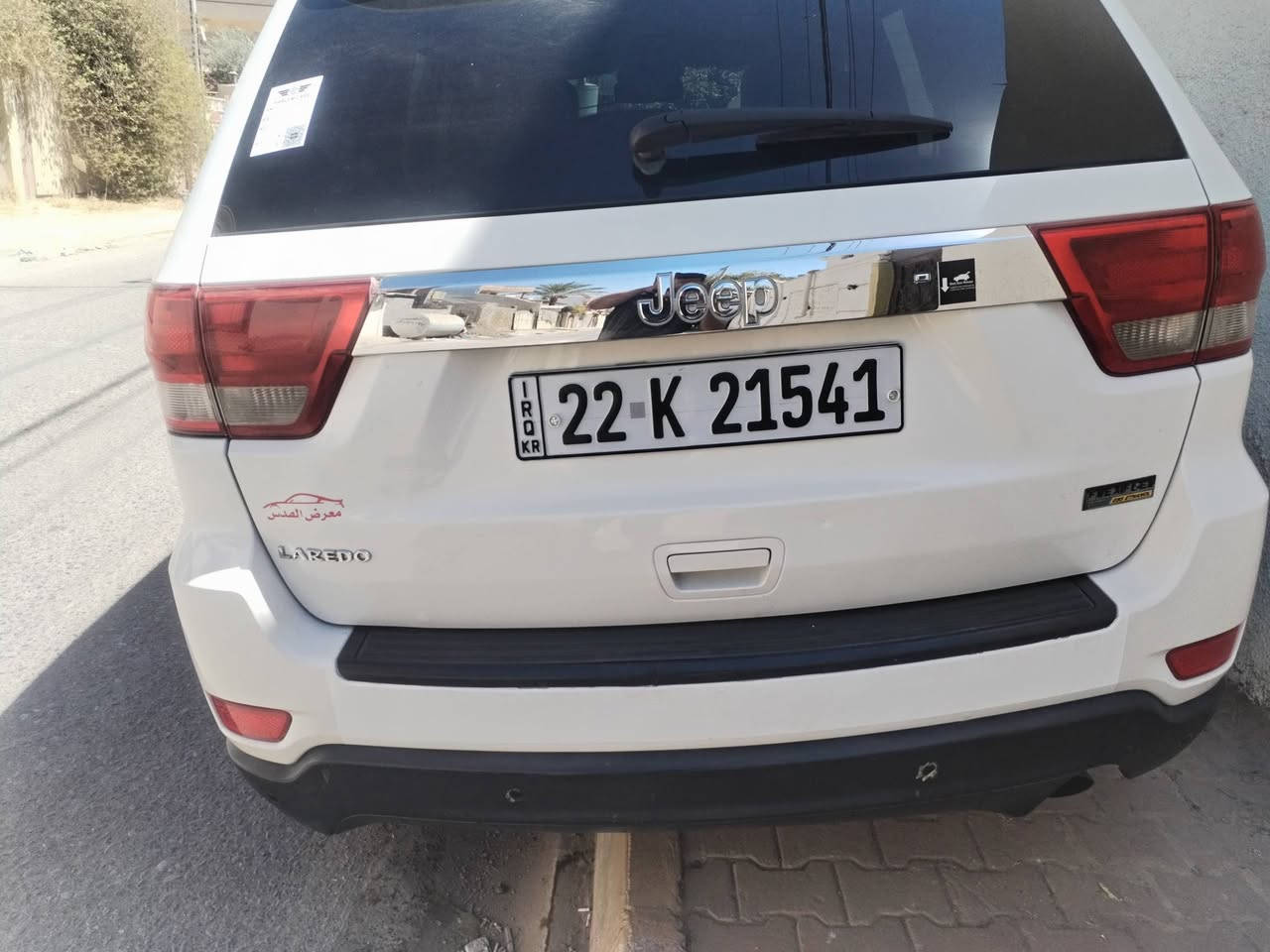 جيب لاريدو 2011 امريكي
بدون ضرر فقط مكانات بارد 

بدون صبغ بدون معجون 

صدر و تايرات تخم جدد 

كير ومحرك جديد 

مكاني كركوك

السعر 170  وبيها مجال 

***********
