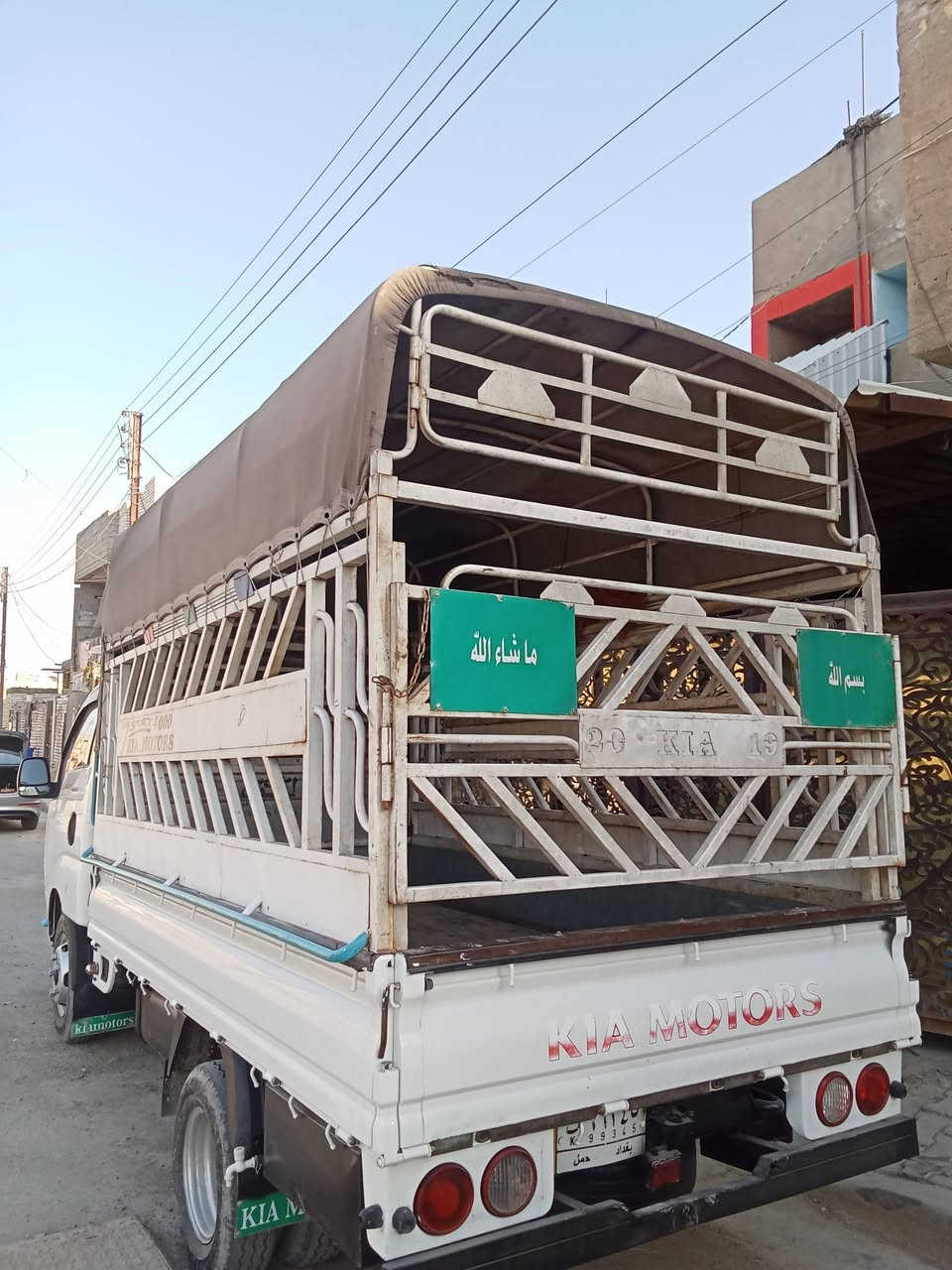 السلام عليكم محجر كيا فحل للبيع السعر 500 مكان بغداد الحسينيه 
 رقم الهاتف ***********
