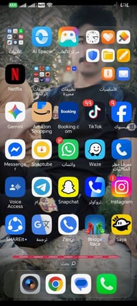 جهاز للبيع • موبايل للبيع • هاتف للبيع • ذاكرة 128 • تليفون • جوال