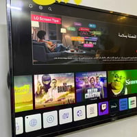 للبيع شاشة LG 43.   الاصلي كوري. السعر 300 الف.  07706228230