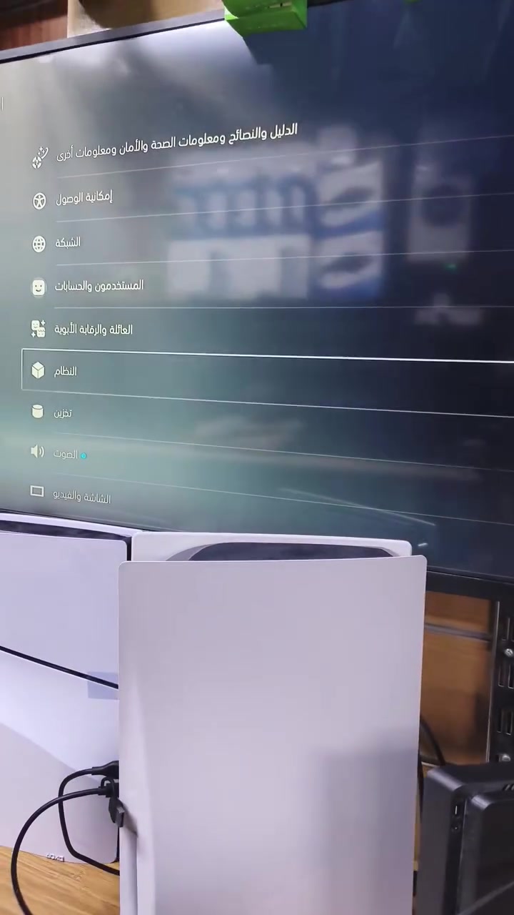 قرص التعديل لنظام 12.20 فما دون بسعر 5 الاف دينار فقط


**إذا كنت صاحب هذا الإعلان وتريد حذفه لأي سبب، رجاءا أرسل رسالة إلى الدعم الفني**