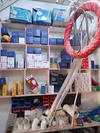 النجف • الكترونيات • متفرقات