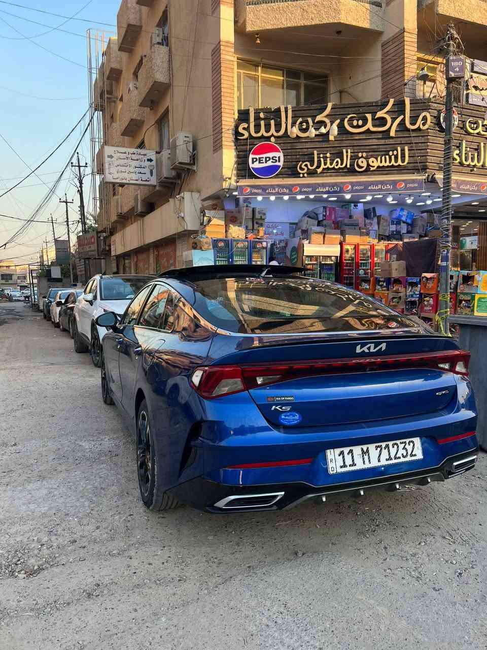 كي فايف k5 2022
موصفات GT line 
فول الفول على الاخير  موصفات 
 1_بانوراما 
2بصمه 
3سايد بريك بصمه
5مثبت سرعه
6نضام ABS
7مانع انزلاق
8حساس  اطارات 
9بك لايت لد
10شاشه كبيره لمس
11كامره دواره
12كشافات اماميه 
13شاشه عطال 
14ويل كروم 
15ردار جانبيه 
16مراقبه نقطه العمياء 
17ردار الخطوط البيضاء  ردار امامي وخلفي وجوانب السياره 
18شاير  با المري 
19كشنات جلد اسود
20مقعد ساق كهرباء 
22نضام قياده خمس وضعيات 
23بلوتوث +usb+auX
24فول تحكم ستيرن 
25كير اوتو +عادي 
26نوتو بريك 
27الخريطه 📍
 28 زنود + ليد 
29نوتو هولد
30التشغيل عن بعد  
‏AOTO HULD 31
32تصميم خارجي رياضي 
33نضام المحلاحه
34مصابيح الخلفيه LED
35مصابيح ضباب LED
36محرك تيربو 1600
37السيارة رقم بغداد الجديد بسمي معوقين الشخصي وارد امريكي 
تشغيل عن بعد اطفاء عن بعد /حادث باب خلفي هلال جاملق 
باب خلف سائق الرقم ***********/#/***********
