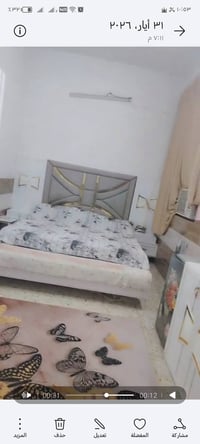غرفة تركية • نظيفة • ١١ قطعة