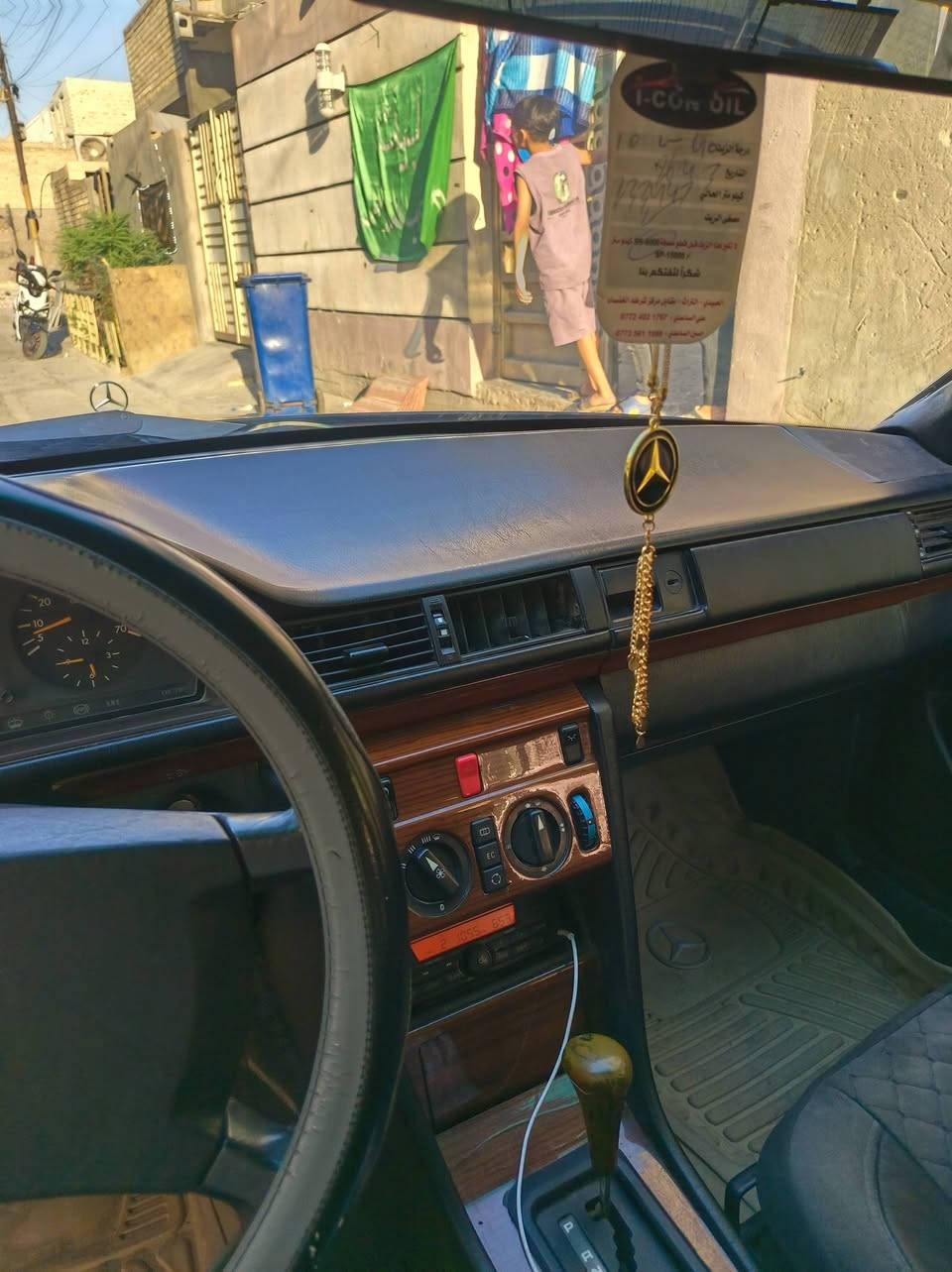 تحيه طيبه من رخصت صاحب الكروب
مرسيدس بيبي شبح
موديل 89 ألون اسود كحلي
كير مكينه خراطيم 320
قواعد دبل سليمه
تدفه تبريد 
تخم تاير جديد
باتري جديد
صدر أمامي خلفي جديد
ويل 300
اريل كهرباء
جام كهرباء سنتر لوك اربع بيباب
داخل جلد اسود نضافه 90 بالميه
وشرط ترايك بصره
السياره احلى من الصور
ومسوي ادامه كامله دبل فيت بم
فلتر  كله جديد
راديتر جديد السياره ع ايدي
متصرف عليها ربع
عنوان بغداد رئاسه العبيدي
السعر 73 بيها مجال حك الجيه
اي استفسار اتصل وبخدمتك
وإذا اكو مرواس ياباني كوري هم بخدمتكم
***********
