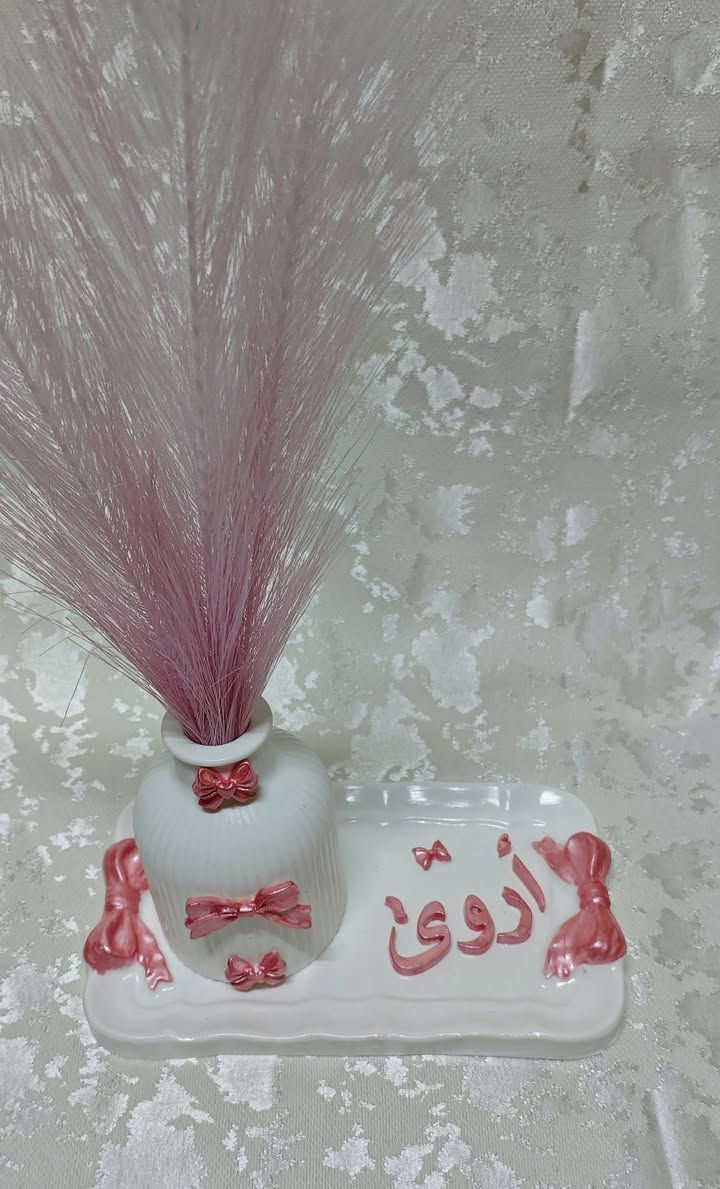 "تنفيذ حسب الطلب 🎀
هدايا بأسماء مميزة تفرّح القلب 💕"


**إذا كنت صاحب هذا الإعلان وتريد حذفه لأي سبب، رجاءا أرسل رسالة إلى الدعم الفني**