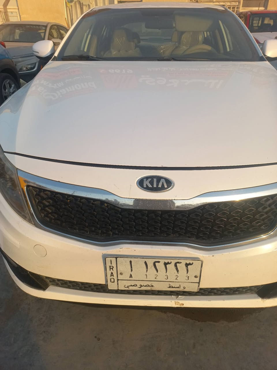 رمضان كريم وكل عام وانتم بخير سلام عليكم سيارة كية الولتيما موديل ٢٠١٤ خليجي واسط تحويل مباشر سنويةلغاية لغاية ٢٠٢٨ محرك ٢٠٠٠ دوش السونار مرفق مع الصور السيارة بلكوت صاحب السيارة الشرعي اخوان متواجد على الفيس بوك رجأ رقم الموبايل ***********
