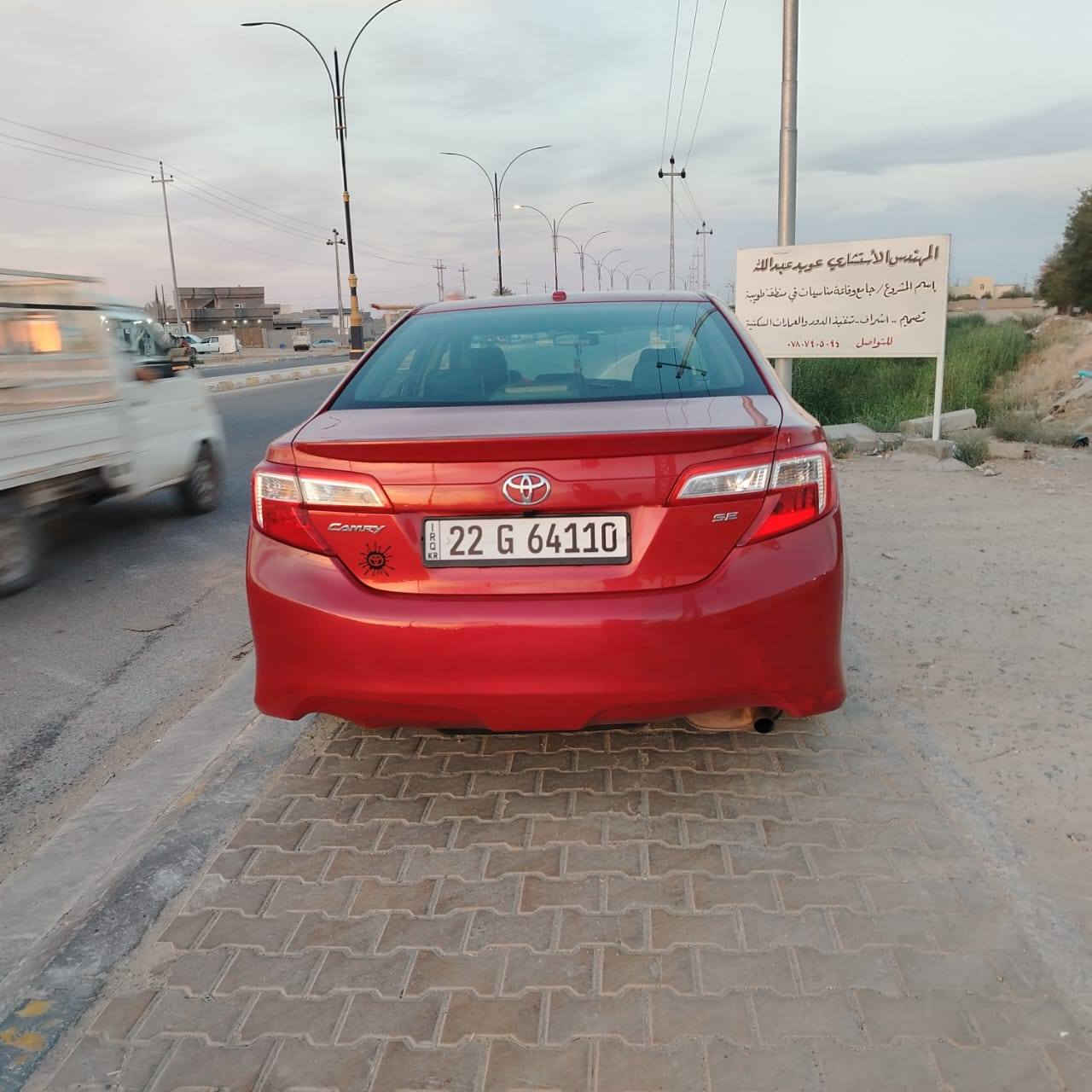 كامري البيع موديل 12 بيها ثلاثه قطع سياره جاهزه من كلشي موصفات اس ي كفاله كير ومحرك مكان السيارة الانبار القائم ***********
