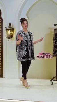 خليج مميزه بمناسبتج واطلالتج ويانا متوفر جميع القياسات الخاصه والعاديه...