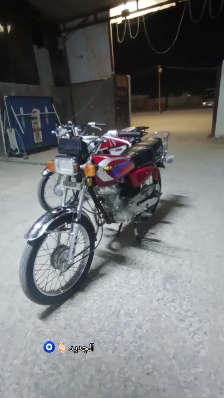 موديل 25 ثنيهن
للبيع ب700 وبيهن مجال مو شراي لاطب ولاتعلق
يرهم مراوس بتايكر 25


**إذا كنت صاحب هذا الإعلان وتريد حذفه لأي سبب، رجاءا أرسل رسالة إلى الدعم الفني**