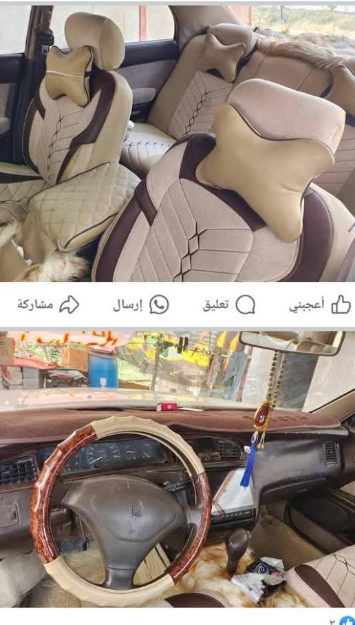سلام عليكم بطه فصل لبيع بسمي رقم نكليزي  جديد.  كفاله عامه من كص ونقل وصبغ ودعمه كفاله محرك كير جدد ديلكو 2500 جدد. تبريد نقصه جبنه مال كمبريسر  مكان بصره دير رقم ***********  سعر 65 بيها مجال خادم
