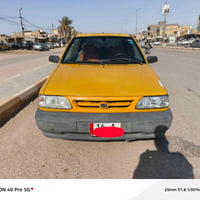 سايبا • ٢٠٢٢ • مكيف بارد