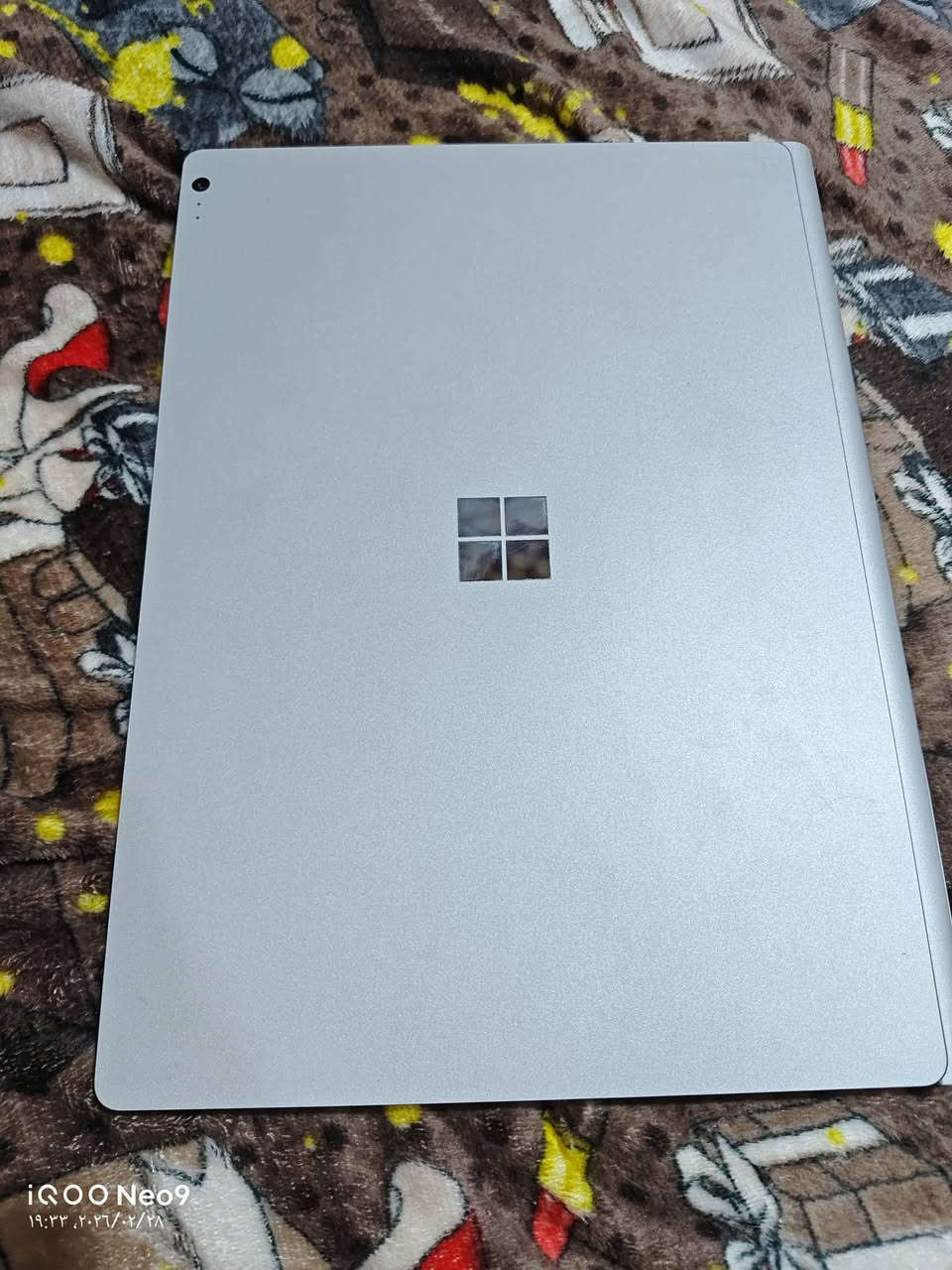 سلام عليكم للبيع ***********
