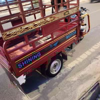 ستوته • محرك 25 • مرقمه انكليزي