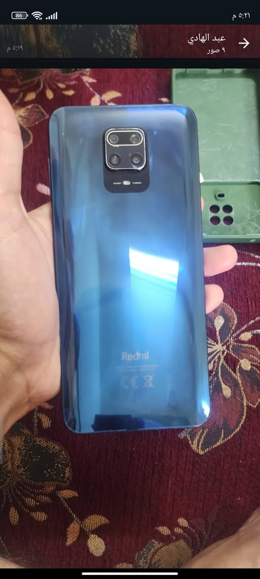 للبيع Redmi Note 9 Pro بحالة جيدة
المواصفات:
شاشة 6.67 بوصة FHD+ 
معالج Snapdragon 720G
كاميرا خلفية رباعية 64MP
كاميرا أمامية 16MP
بطارية 5020mAh
شحن سريع 30 واط
ذاكرة 128GB مع 6GB +3 RAM 
بصمة جانبية وفتح قفل بالوجه
يدعم شريحتين وذاكرة خارجية حتى 512GB
60 فريم ببجي 
السعر 100 الف وبي مجال حك الجية بي جلخ بسيط بشاشة مو فطر


**إذا كنت صاحب هذا الإعلان وتريد حذفه لأي سبب، رجاءا أرسل رسالة إلى الدعم الفني**