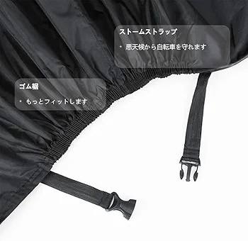 جادر دراجة امزون قماش اكسفورد مقاوم للماء والحرارة والاشعة فوق البنفسجية متوفر 3 قطع/ سعر القطعة 10 الاف


**إذا كنت صاحب هذا الإعلان وتريد حذفه لأي سبب، رجاءا أرسل رسالة إلى الدعم الفني**