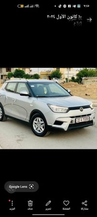 تيفولي • ٢٠١٦ • أربيل