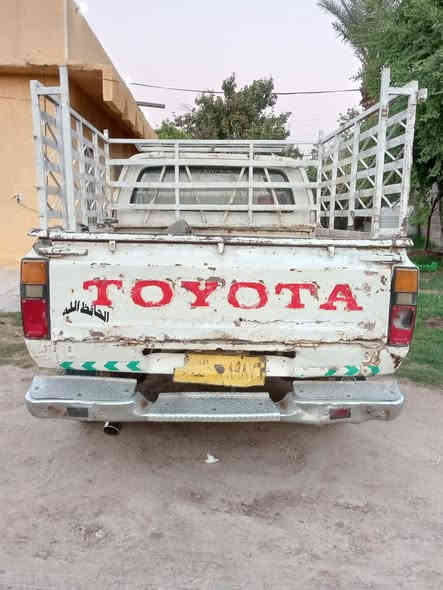 بيكم للبيع رقم بغداد شرط التحويل جاهزة ***********
