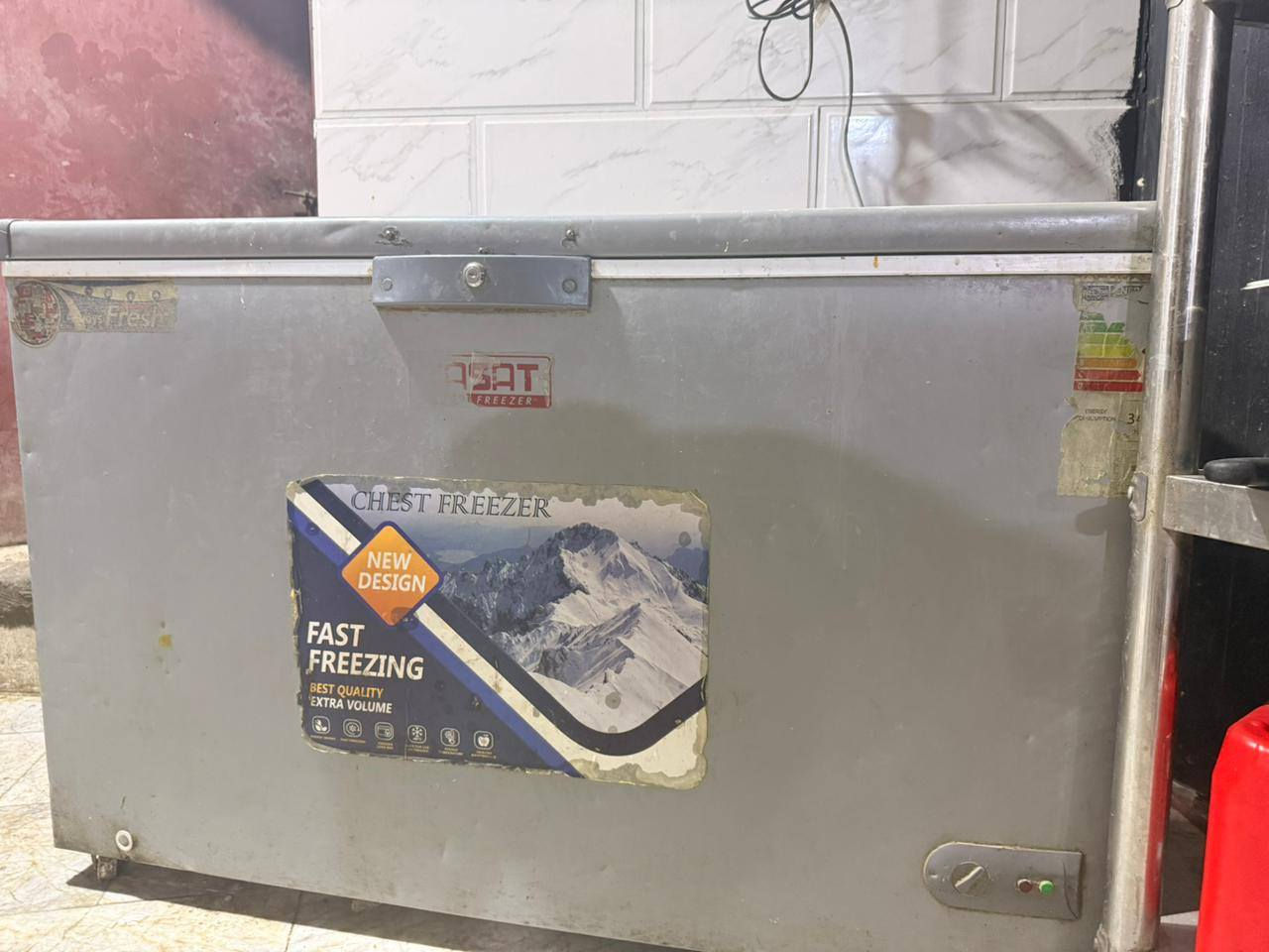 مجمده للبيع
***********
