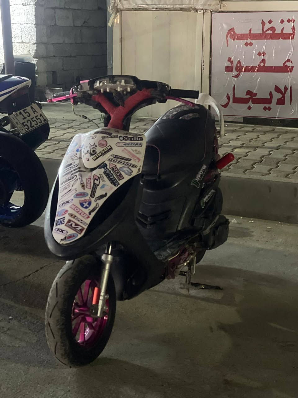 دراجه ماكس عدله كامله من كلشي على وضع البلاد مزوده تزويد خارجي فقط تجي تفحصه وتشوفه سلف شغال هند شغال كلشي كامل بيه. سعر(550) بيه مجال بسيط


**إذا كنت صاحب هذا الإعلان وتريد حذفه لأي سبب، رجاءا أرسل رسالة إلى الدعم الفني**