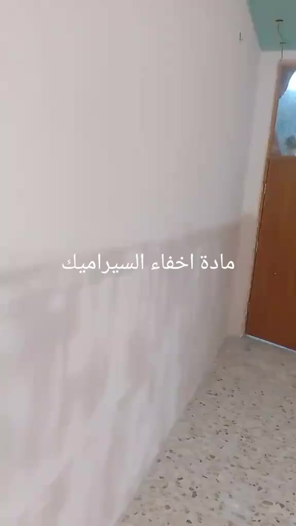 سلام عليكم متابعينا الكرام جانب من اعمالنه عرض خاص صبغ الداخل سعر المتر كرسته وعمل ٣٠٠٠ بابل لتواصل ***********
