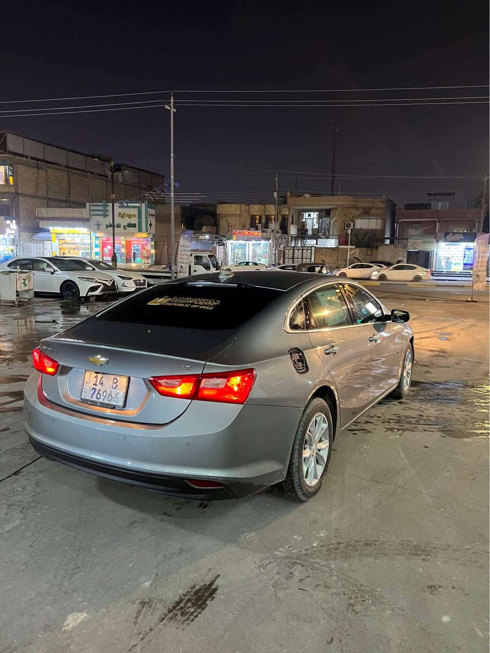 ماليبو موديل (2024) مرقم وكامله 

معوقين بصرة وكالة عامة مرقمه 
تبديل قطعه وحده فقط جاملغ واحد فقط 

السعر 135$ قفل موجوده معرض الساري البصرة قبلة شارع مستشفى الاطفل

هاتف *********** البصرة, العراق
