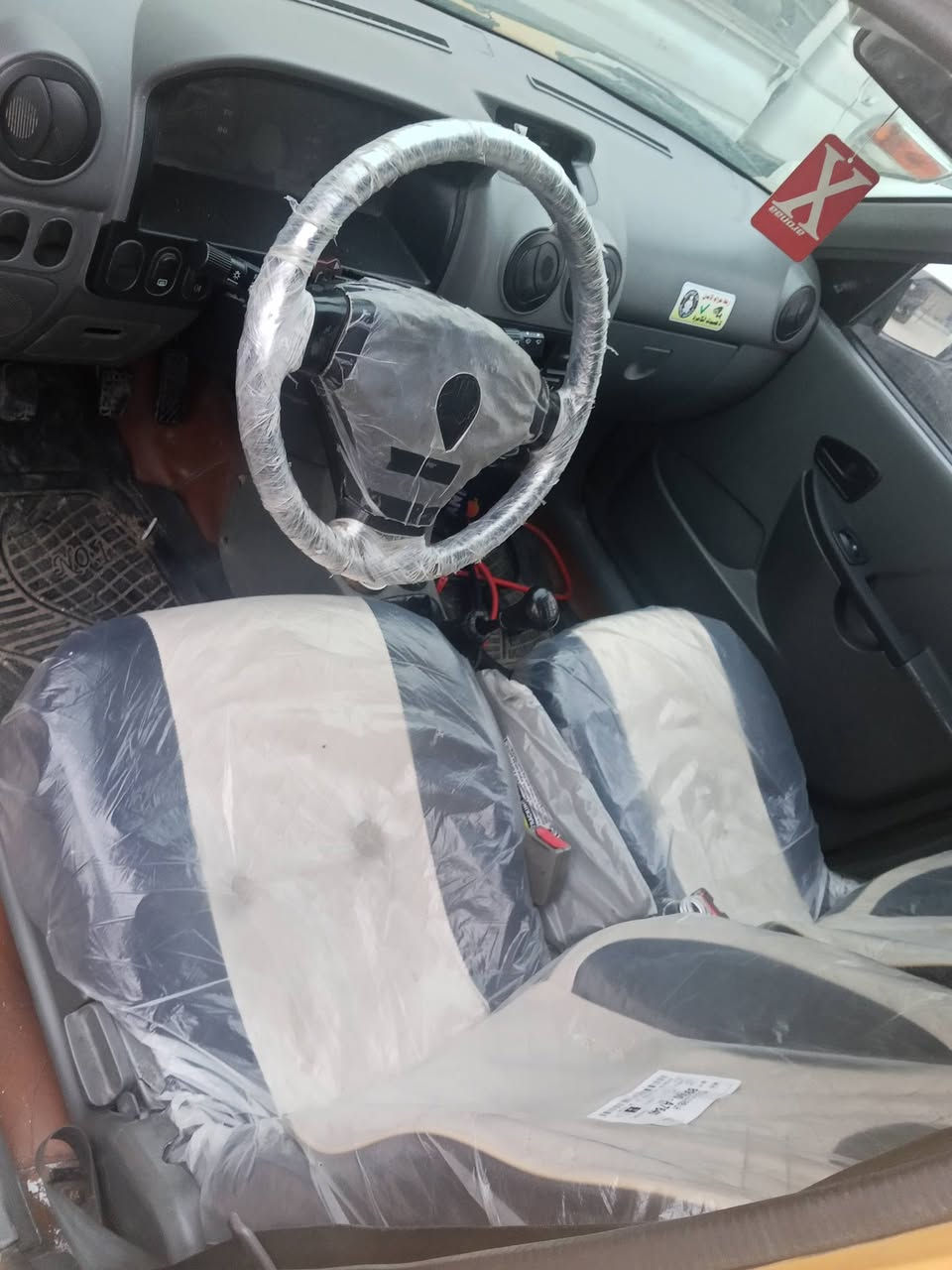 السلام عليكم ورحمه الله وبركاته سياره سايبه 2017 رقم بغداد تخم تاير شواصي ماكينه كير واكسن وحداديه كله جديد السياره طق كرتون والسياره حاليا ما مغسوله السياره 2017 رقم بغداد للبيع اللي تحب يتواصل وياي السعر 44 وبيها مجال واللي يحب ينتصر على هذا الرقم774 063 4126


**إذا كنت صاحب هذا الإعلان وتريد حذفه لأي سبب، رجاءا أرسل رسالة إلى الدعم الفني**