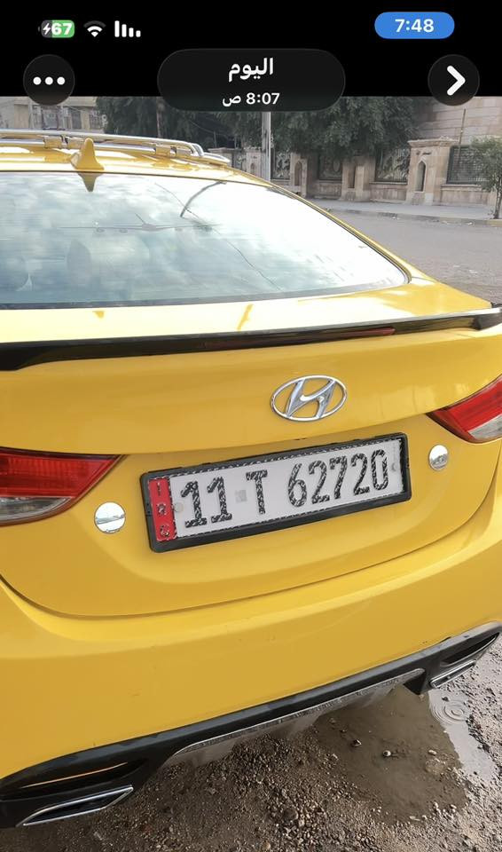 النترا 13 امريكي مكينه 1800 حادث تبديل باب فقط سعر 103


**إذا كنت صاحب هذا الإعلان وتريد حذفه لأي سبب، رجاءا أرسل رسالة إلى الدعم الفني**