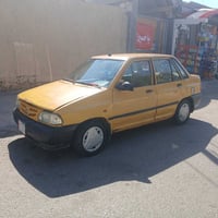 سايبا • ٢٠١٠ • رقم بغداد