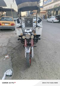 ستوته • موديل 20 • اوراق كمرك