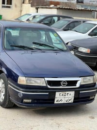 فكترا • توماتيك • ١٩٩٥