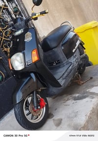 بوليس كفاله  دراجه ختم واحد  كفرات كله مختمه   مكينه ما مفتوحه  عليه ت...