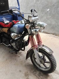 ستوته جمره • ٢٠١٩ • نظيفه