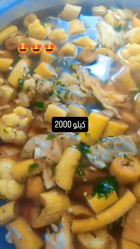 طرشي كيلو 2000


**إذا كنت صاحب هذا الإعلان وتريد حذفه لأي سبب، رجاءا أرسل رسالة إلى الدعم الفني**
