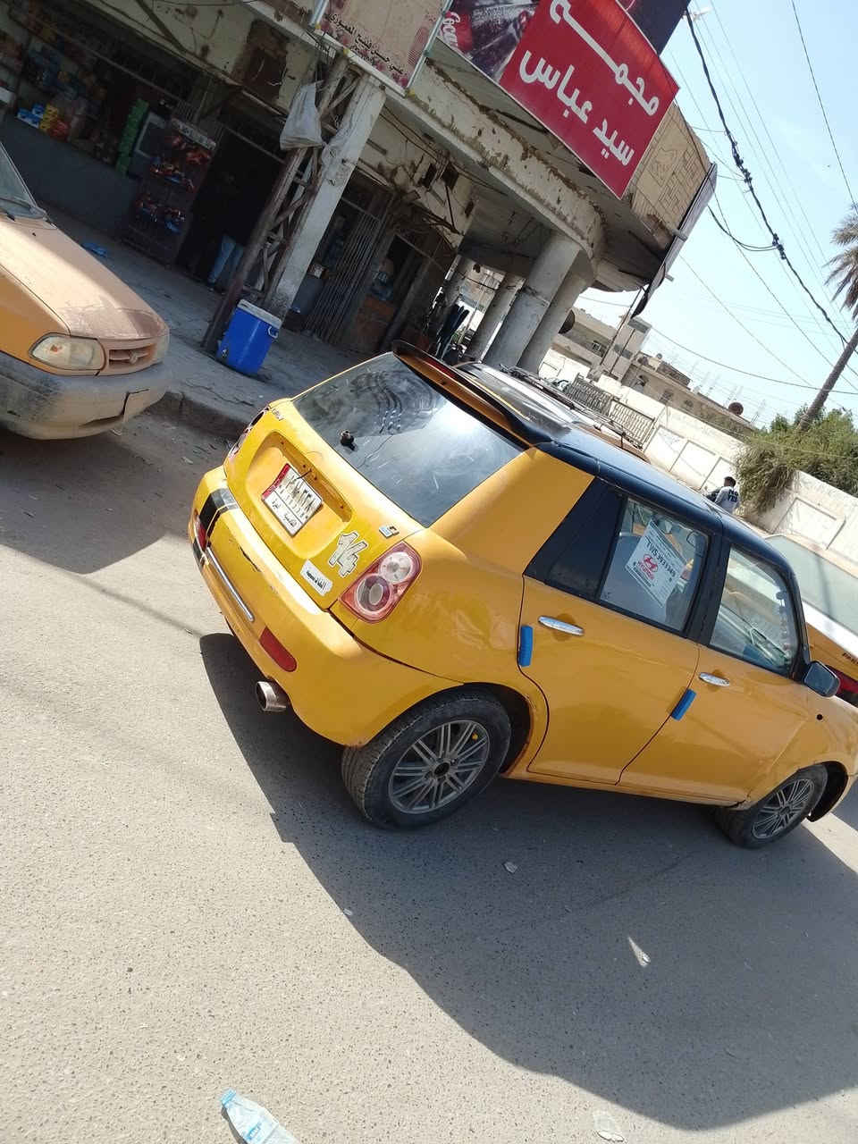 للبيع ليفان رقم قادسيه كير مكينه حداديه تخم تاير خير من الله مالكه شرعي بديوانيه مكان سياره حله المركز السعر 17 ورقه الاتصال ***********
