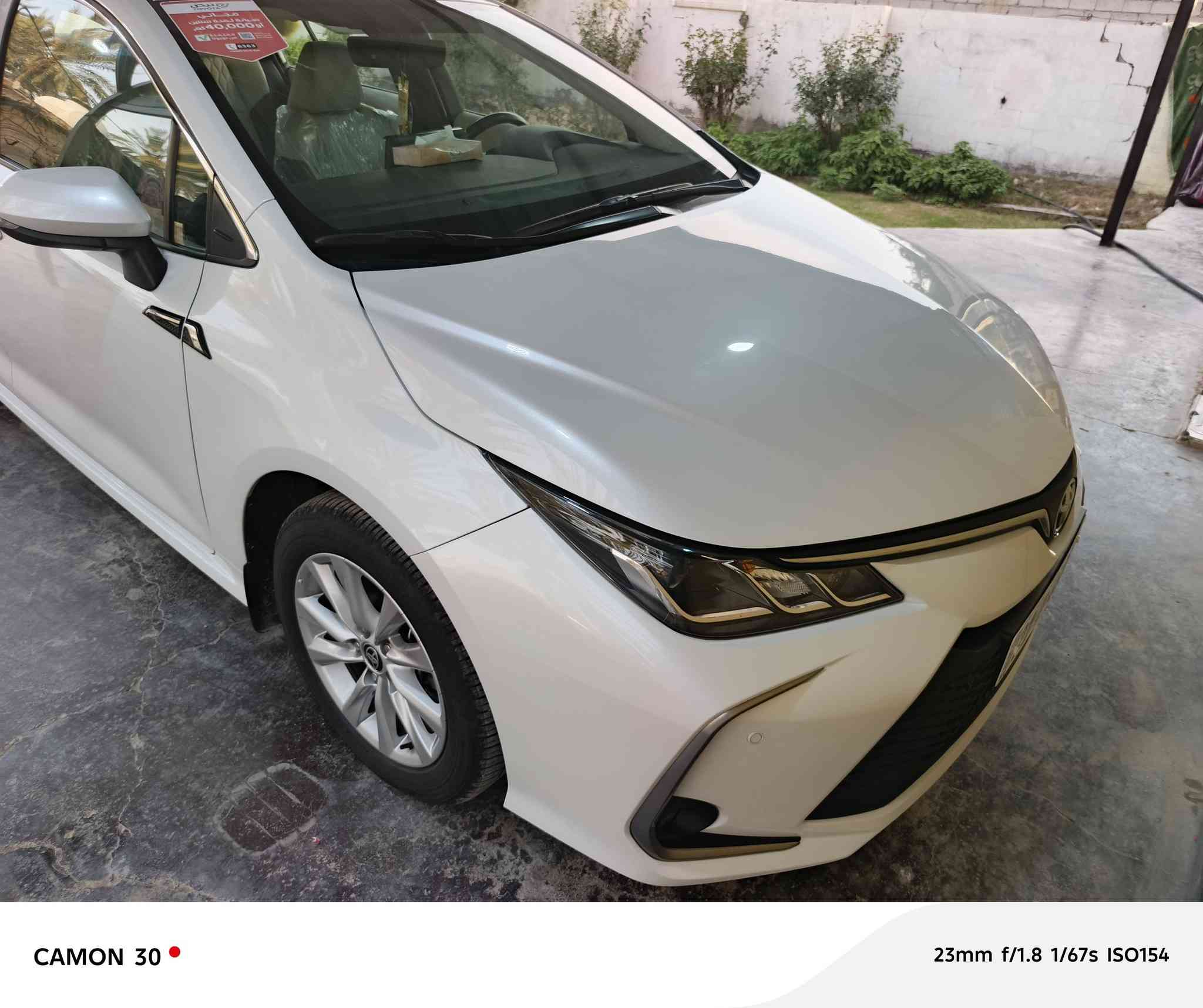 كورلا 2024 شركة ساس ضمان سنتين مكفولة كفالة عامه بس الي واضح بالمقطع السعر 195 وبيها مجال بسيط للاستفسار اكثر على الرقم
***********
