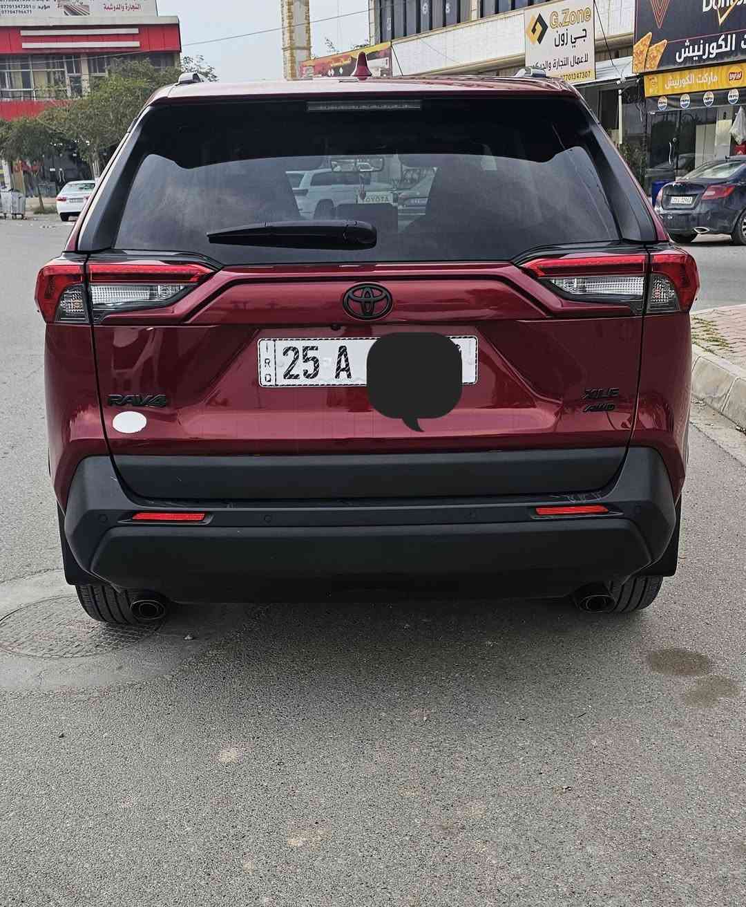 سلام عليكم
للبيع راف فور 

فول مواصفات XLE بريميوم 

سعرها 265 
السياره كتاب شهداء بأسمي 
 بدون ايرباك ( فقط ايرباك برده طاك )
ضرر جامرلغ امامي ومبدل بلادي
 بدون دواخل 
فتحة سقف سلايد

دفع رباعي

تدفئة كشنات 

كشن خزن ميموري 

كشن السائق كهرباء 

تدفئة ستيرن

بصمة تشغيل

بصمة ابواب 

رادار امامي

رادار خلفي

رادار جانبي ونقاط عمياء 

صندوق كهربائي شفط 

هاندبريك بصمة 

كاربلاي وايرليس 

عداد نصف دجتل 

3وضعيات قيادة  

اوتو هولد

اوتو ستوب 

تبريد مناخين

تبريد قطعتين 

محافظة على المسار 

مانع اصطدام 

لايتات زينون 

بروجكتر زينون 

ويل كب 19

وباقي مواصفات الراف فور المعروفة

تليفون ***********
