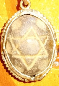 مراوس • بمحبس • خاص