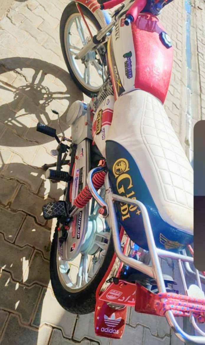 موطور اربعه كير مستعجل ع بيعته مكاني رمادي لا تكسر حاجه اذا مو شراي موديل 2021 بي منفيس سعره 450 بي مجال قليل موطور نظيف كل هلا بيكم بس كابريته ماته كل هلا بيكم موطور شغال رقم تلفوني بي واتساب ***********
