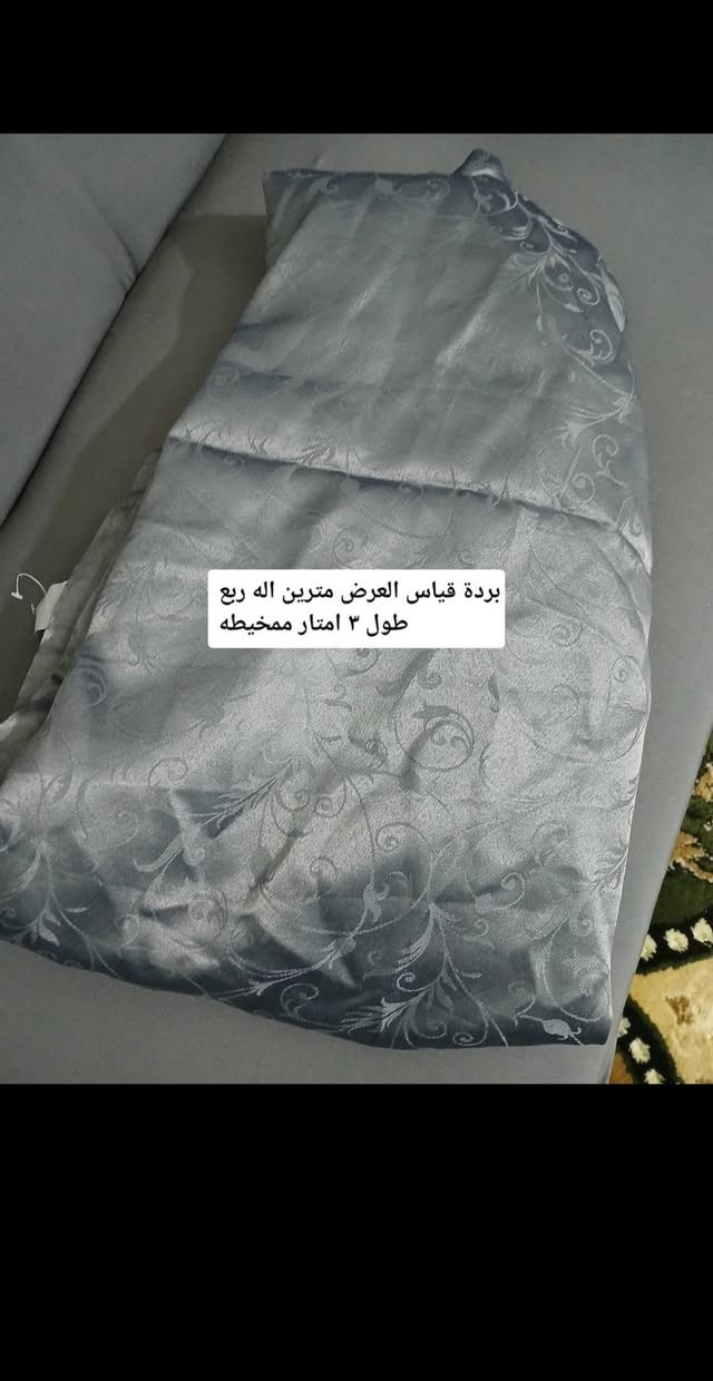 غراض امزون للبيع عندي توصيل بغداد ٥ الف محافظات ٥ الف


**إذا كنت صاحب هذا الإعلان وتريد حذفه لأي سبب، رجاءا أرسل رسالة إلى الدعم الفني**