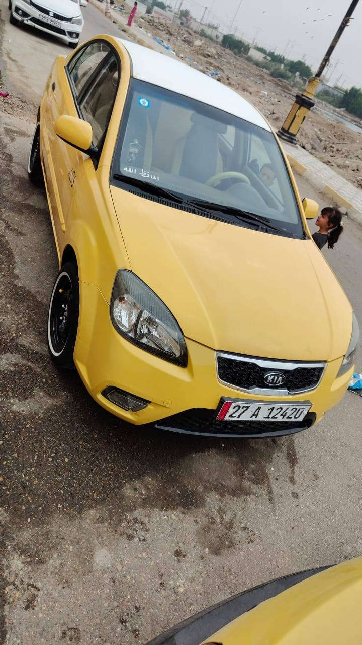 مكلف بل نشر مكلف بل نشر  كيا ريو خليجي م2012محرك1600بدون تبديل رقم ذي قار انكليزي سياره جاهزه كير مكينه حداديه تخم تاير السعر 85 بيع او مراوس مكان السيارة ناصريه مركز. ***********
