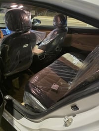 النترا • كفاله عامه • رقم بصره