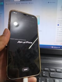 فتح الايكلود • بدون شبكة • اسديره وسطى