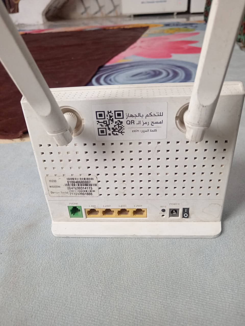 راوتر انترنيت للبيع سعر 30وبي مجال نضيف كلش


**إذا كنت صاحب هذا الإعلان وتريد حذفه لأي سبب، رجاءا أرسل رسالة إلى الدعم الفني**