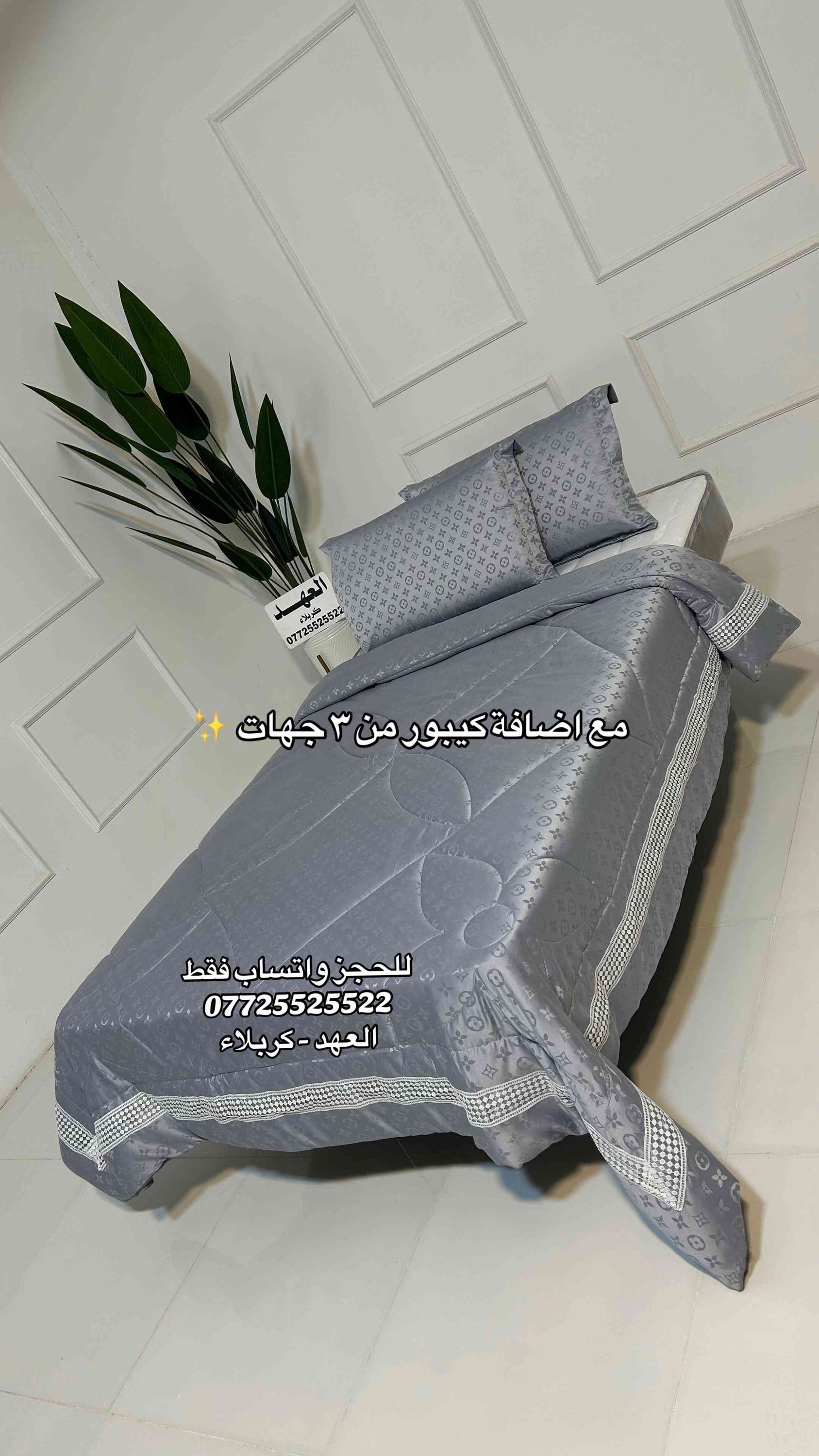 


**إذا كنت صاحب هذا الإعلان وتريد حذفه لأي سبب، رجاءا أرسل رسالة إلى الدعم الفني**