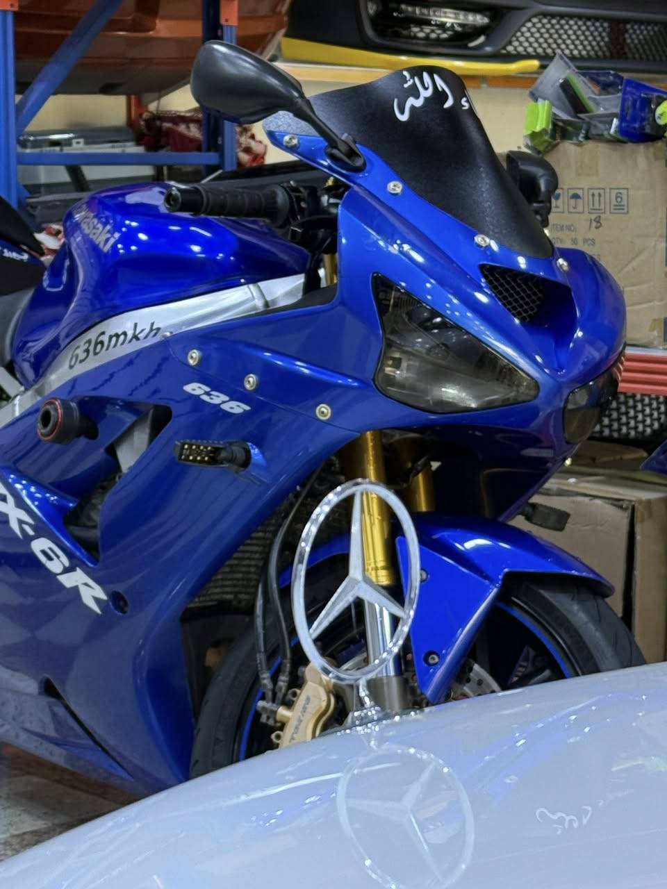 السلام عليكم    كاوساكي موديل 2004  الدراجة كفالة من كلشي  الدراجة اوراق ادامة كاملة شلعة تاكل التبليط جيب وياك خبير وافحص الي يعجبك المكان البصرة القبلة 
***********
