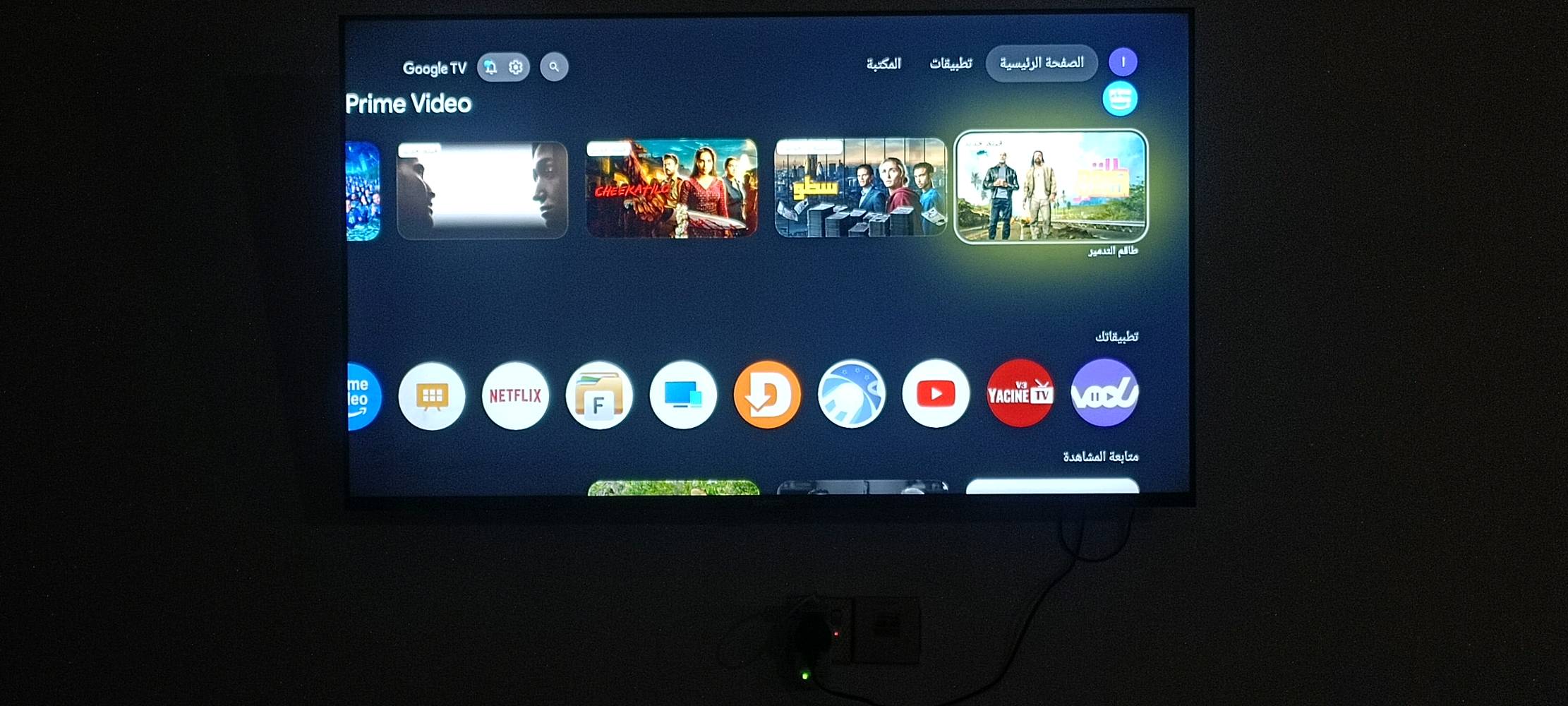 السلام عليكم شاشة للبيع. شاشة راقية نظام كوكل تيفي يعني ماتتوقف للأبد شاشة ناطقة تحكم بالأوامر الصوتية حجم 50 شركة كينوود.. بدون أطار فريملس  وسماعات دولبي فجن صوت نقي ومضخم خرافي بيها سريعة جدآ وسلسلة معالج قوي كأنما تتحكن بموبايل.. شاشة 4K 2160p حقيقي... ودخل بيها شوي غبار بالغلط ما مأثر ولو بنسبة 1بالمية مايبين الا تشغل صورة بيضاء مثل ما موضح بالصورة شاشة ماداخلة تصليح نهائيآ جديدة.... السعر 350الف وبيها مجال..+ اني ماخذها ب 450 قبل فترة   كارتونتها موجوده وملحقاتها عنواني بغداد /الشعب