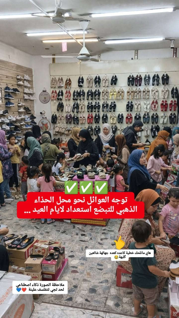 شكرا لزيارتكم الحذاء الذهبي ❤💙


**إذا كنت صاحب هذا الإعلان وتريد حذفه لأي سبب، رجاءا أرسل رسالة إلى الدعم الفني**