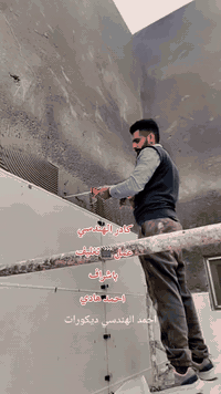 #الهندسي_دديكورات_ارجيه 07800361184 07744189144 احمد هادي  هاشتاك عراق...